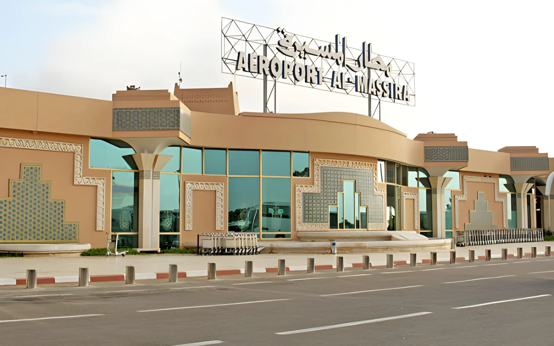 Private Transfer - Agadir